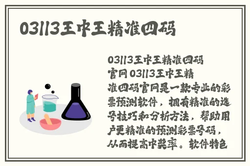 缅北活生生割下头颅网站